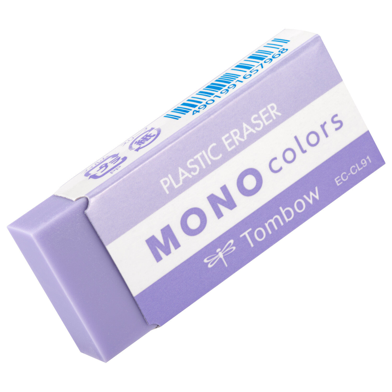 Radiergummi Mono Colors Farbe Lila von Rico Design