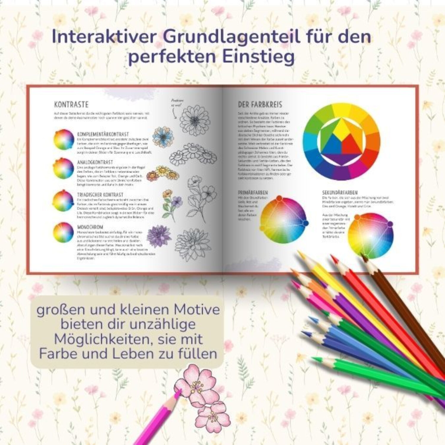 Colorful World - Blütentanz von frechverlag