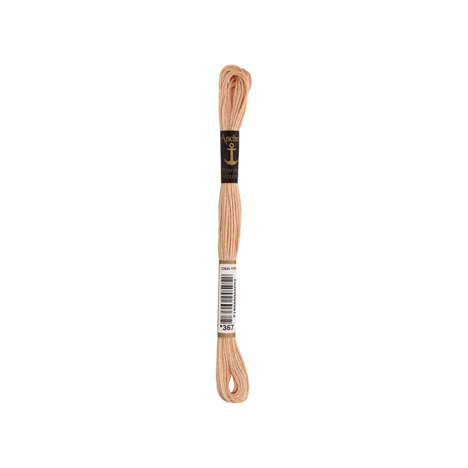 Anchor Coats Sticktwist 8m 00367 Brandy