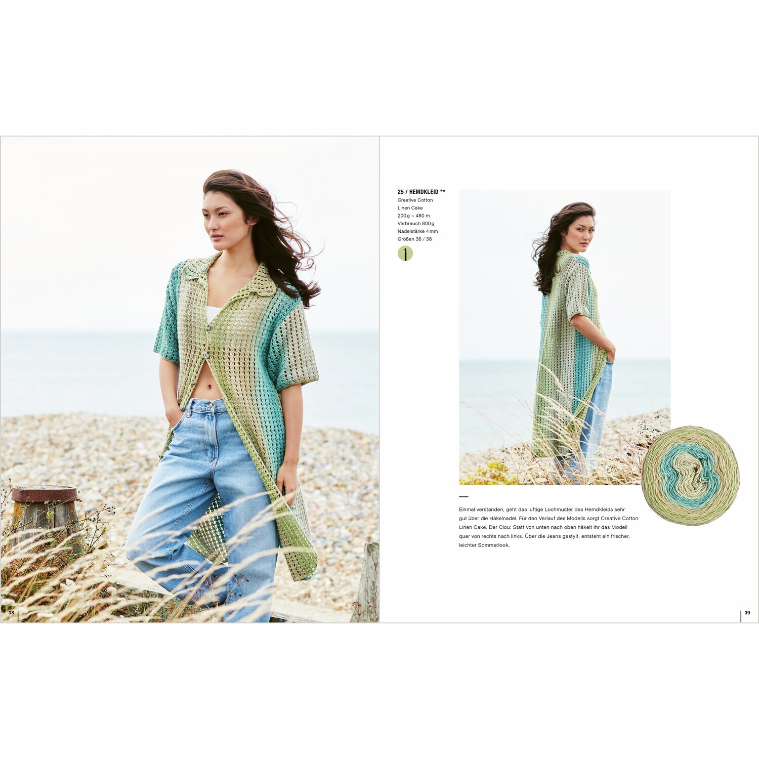 Lovewool No. 22 Frühjahr-Sommer Sprachauswahl deutsch von Rico Design