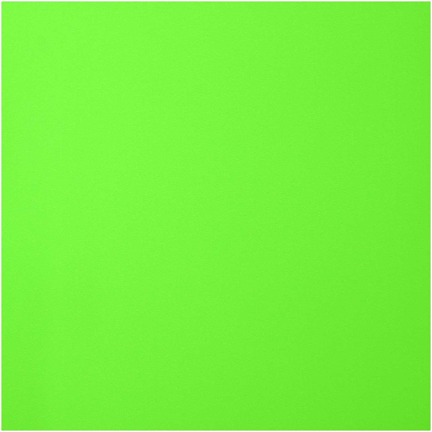 Plakatkarton 48x68cm 380g/m²