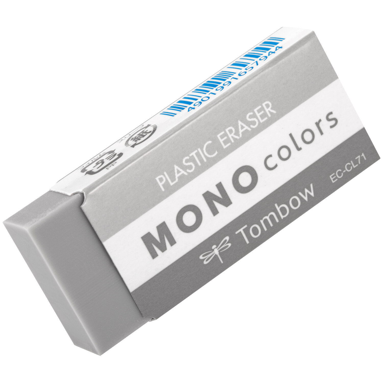 Radiergummi Mono Colors Farbe Grau von Rico Design