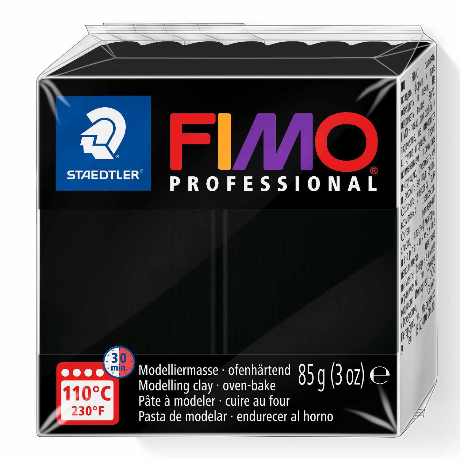 FIMO Professional Modelliermasse in Schwarz, 85g, von Staedtler, ideal zum Ofenhärten.