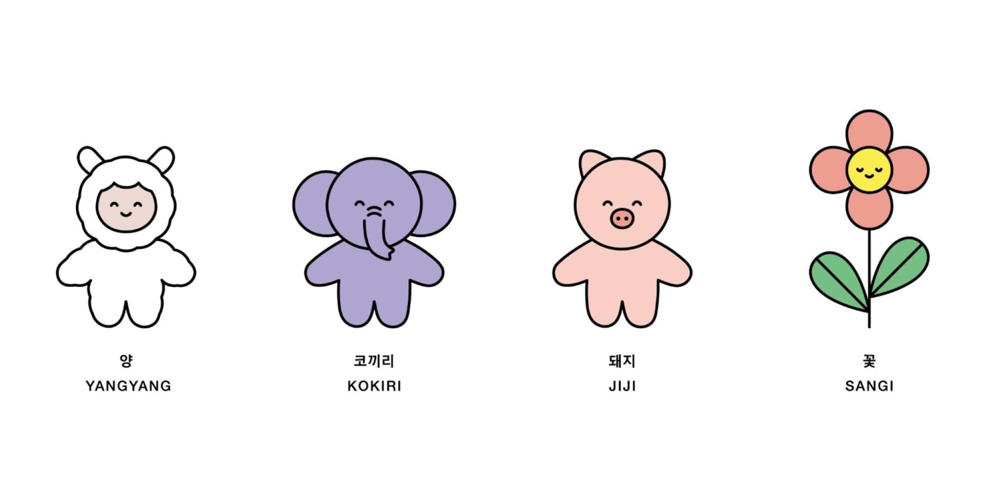 Bunt illustrierte Tierfiguren mit Namen