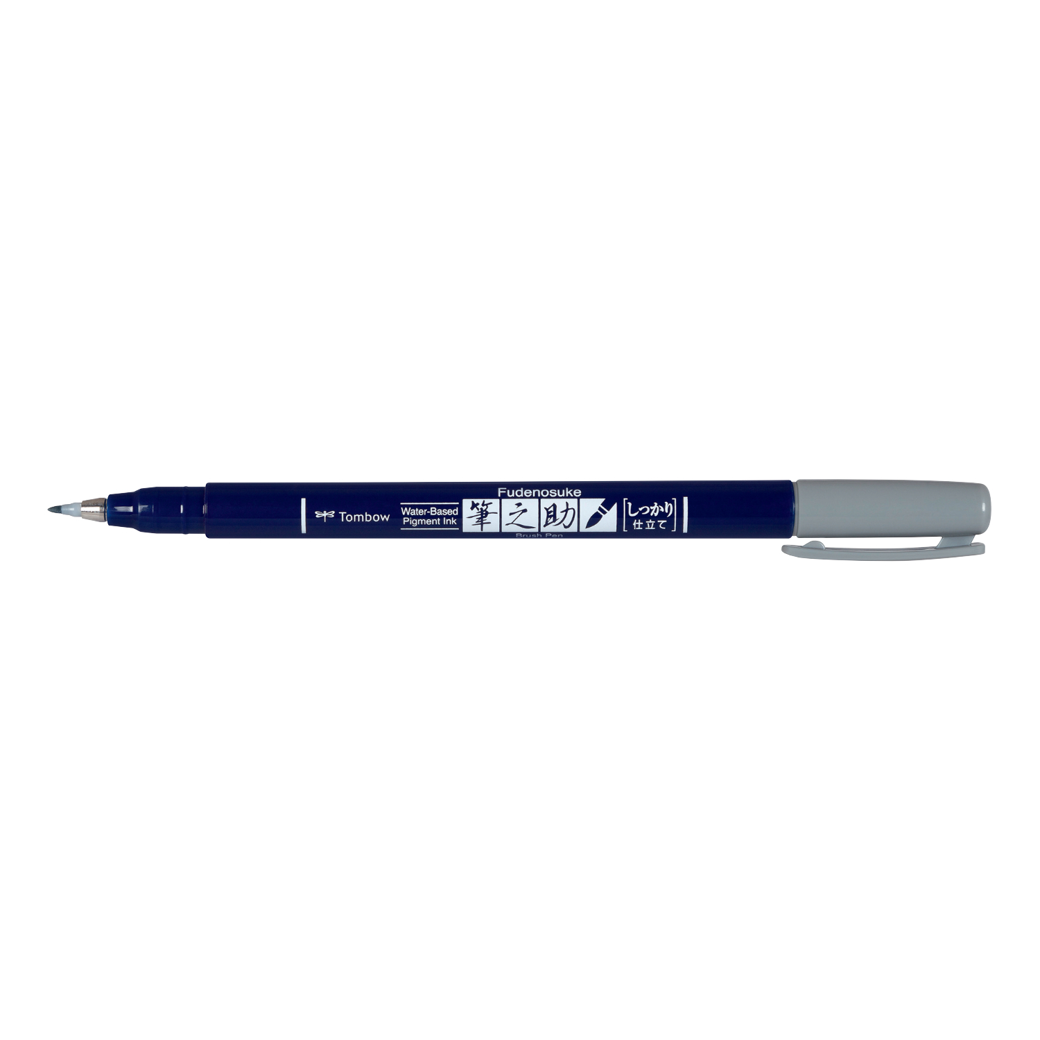 Kalligraphie Fudenosuke Nr. 1 grau Kalligraphie Fudenosuke Nr. 1 grau