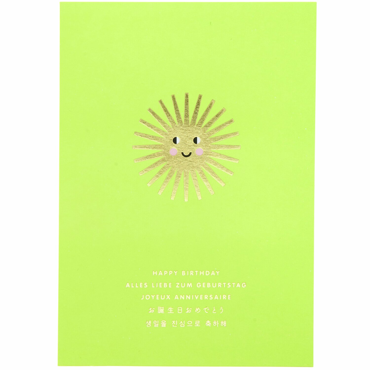 Paper Poetry Kartenset Happy Birthday: Grüne Karte mit goldener, lächelnder Sonne und mehrsprachigem Geburtstagsgruß.