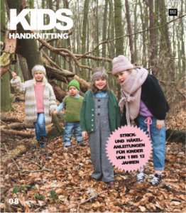 Titelbild der Rico Kids Handknitting 8 Titelbild der Rico Kids Handknitting 8