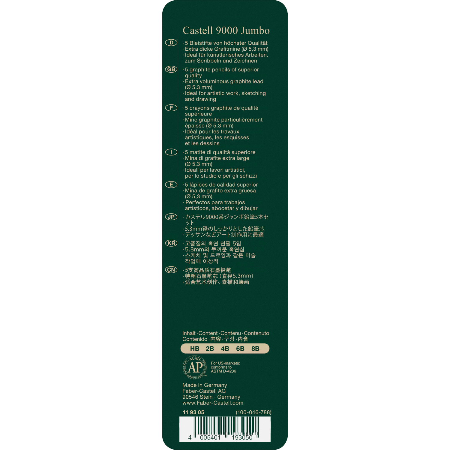 TK 9071 Fallmine von Faber Castell, 13cm, 10 Stück. Hochwertige Minen für präzises Zeichnen.