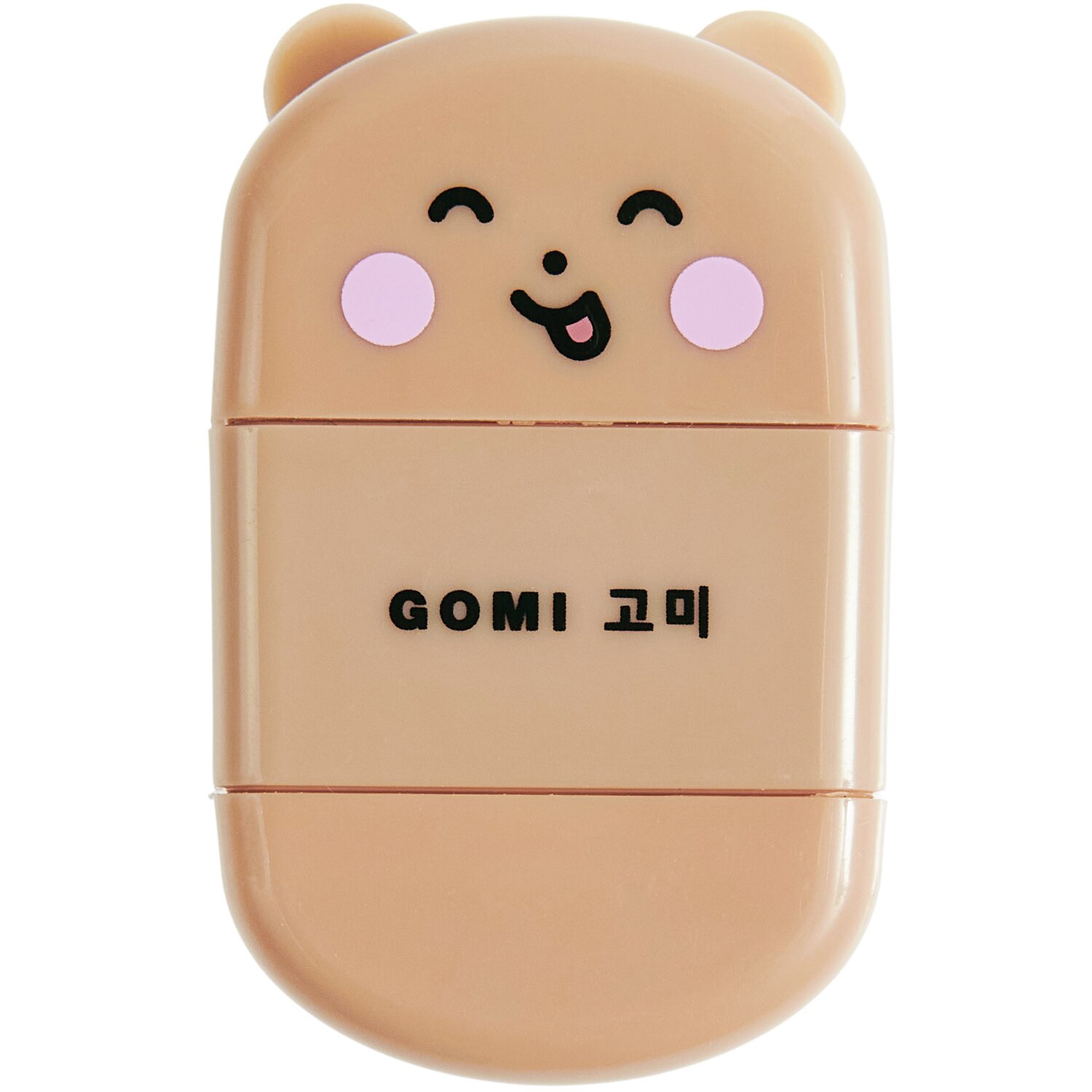 Paper Poetry Radiergummi mit Anspitzer Bär in Beige, 32x18x51mm, mit fröhlichem Gesicht.