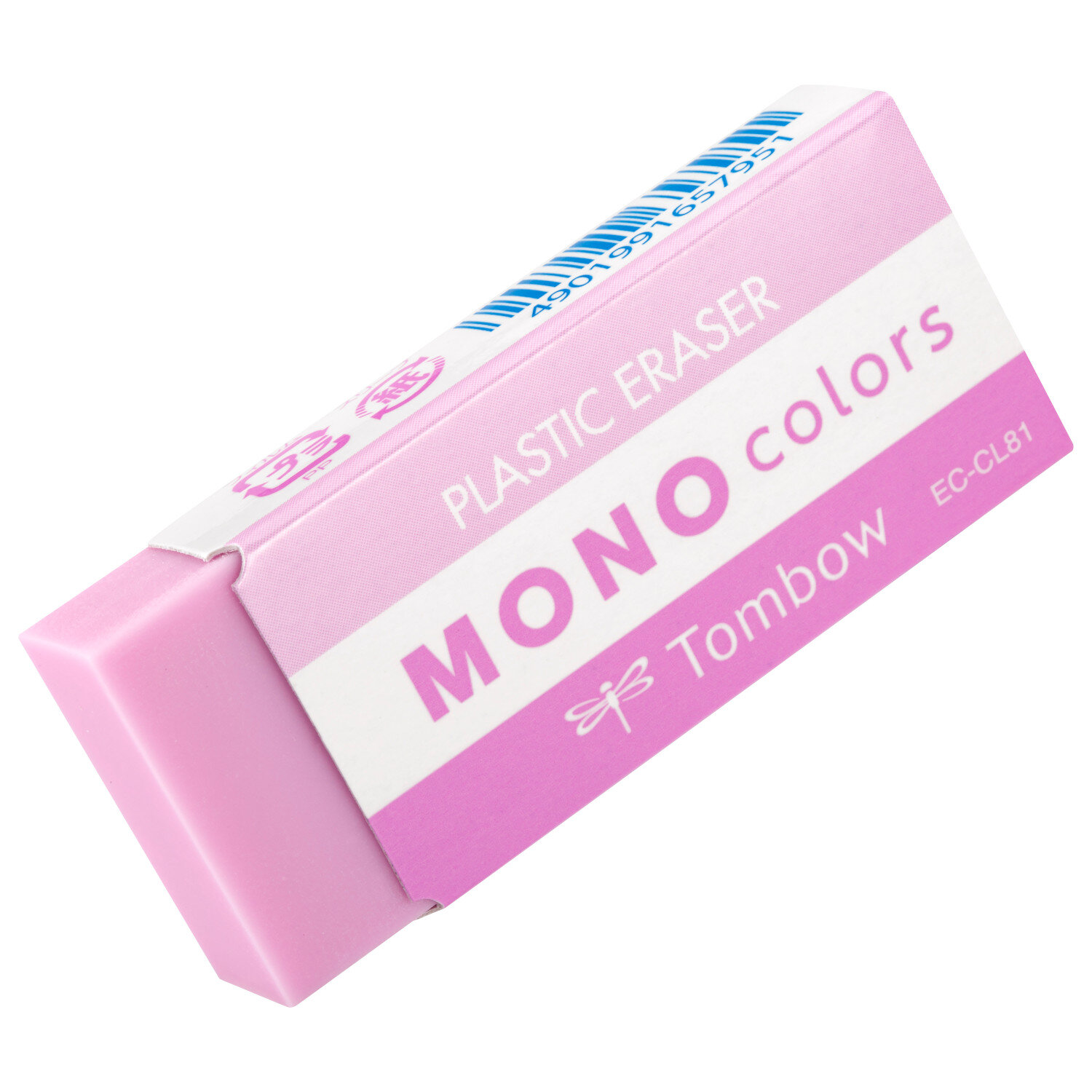 Radiergummi Mono Colors Farbe Pink von Rico Design