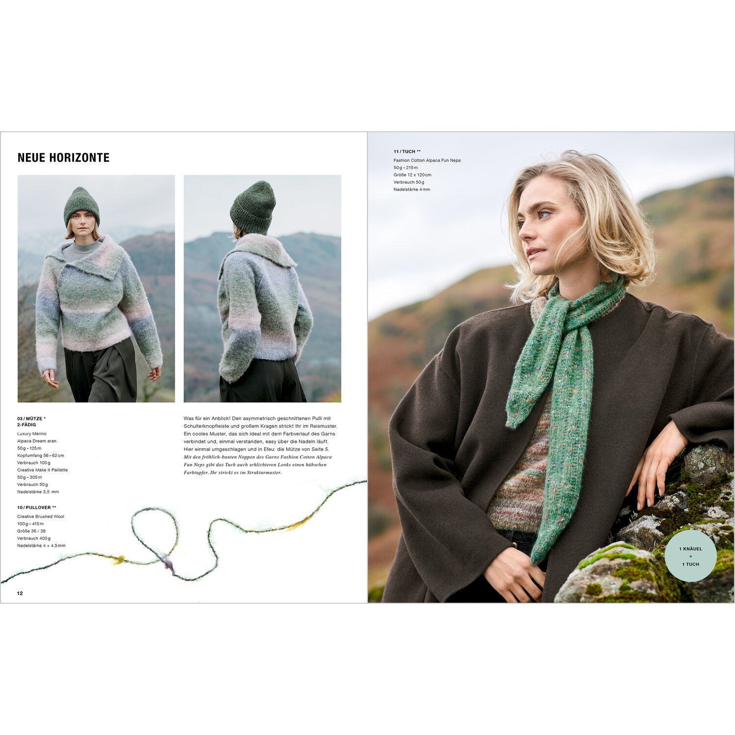 Lovewool No. 23 Herbst-Winter Sprachauswahl deutsch von Rico Design