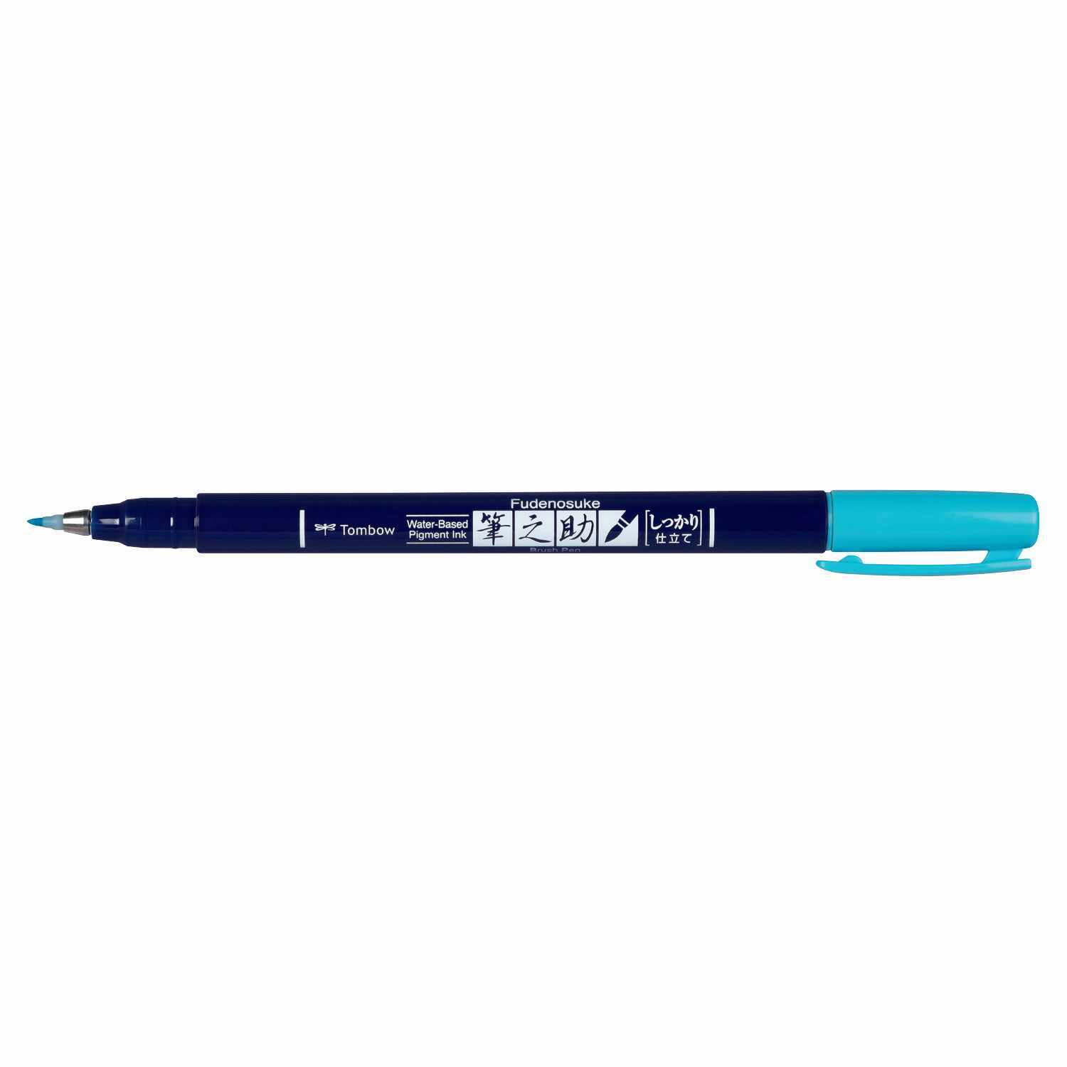 Fudenosuke Brush Pen