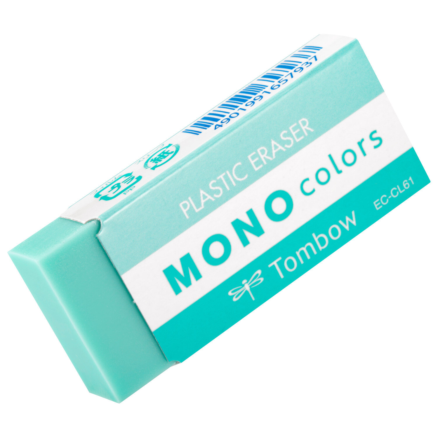 Radiergummi Mono Colors Farbe Grün von Rico Design