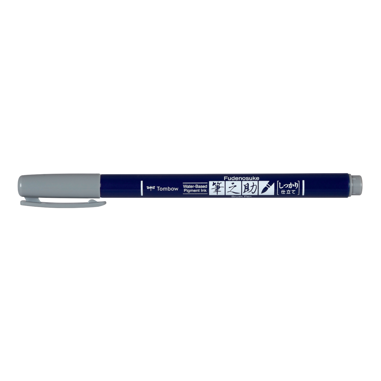 Kalligraphie Fudenosuke Nr. 1 grau
