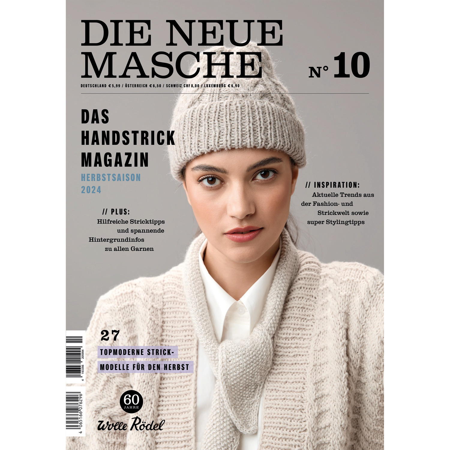 Strickset Pullover Modell 26 aus Die Neue Masche No. 10 Strickset Pullover Modell 26 aus Die Neue Masche No. 10