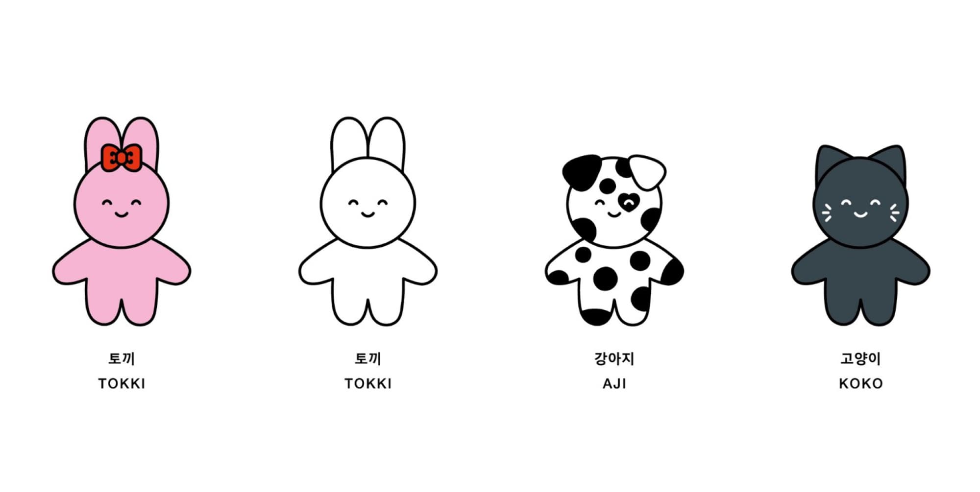 Bunt illustrierte Tierfiguren mit Namen