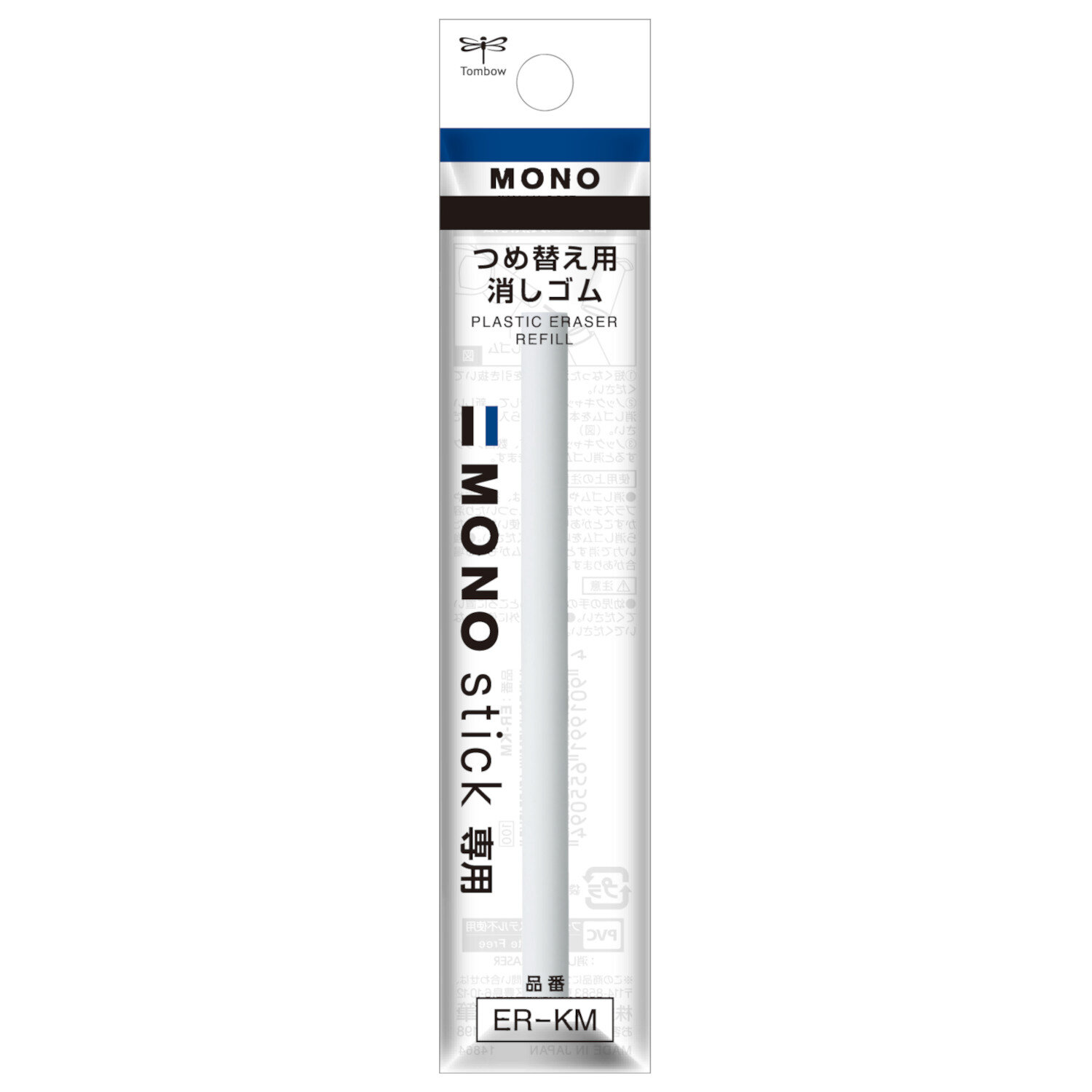 Nachfüller Mono Stick Radierstift von Tombow Pen & Pencil 