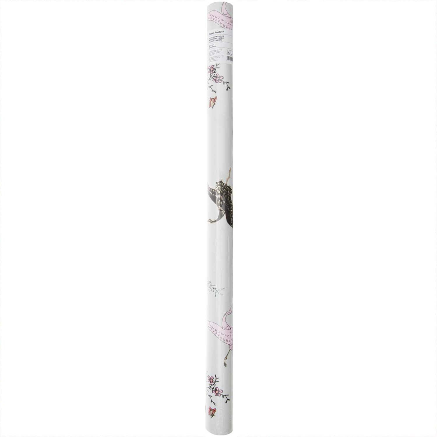 Paper Poetry Geschenkpapier Jardin Japonais Kirschblüten 70cm 2m von Rico Design Paper Poetry Geschenkpapier Jardin Japonais Kirschblüten 70cm 2m von Rico Design