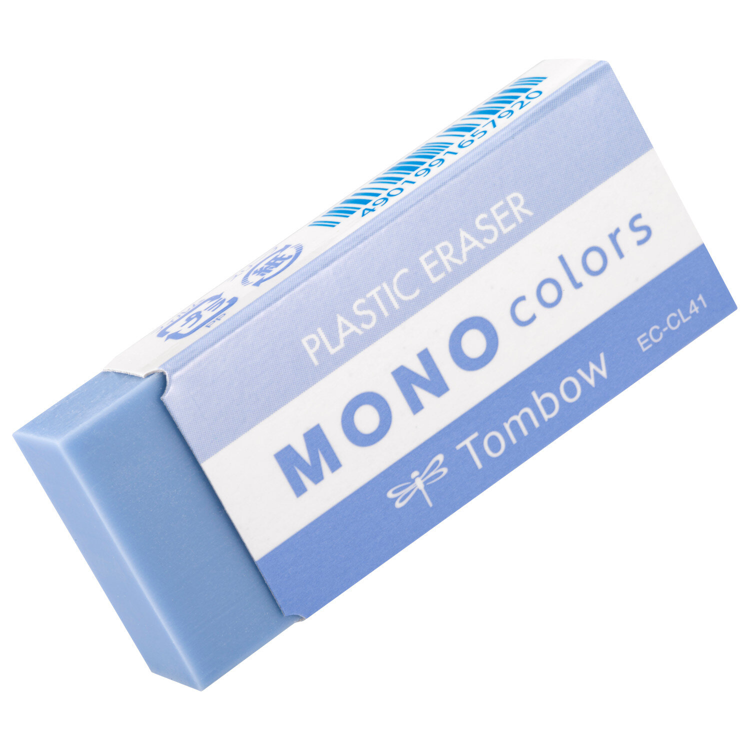 Radiergummi Mono Colors Farbe Blau von Rico Design
