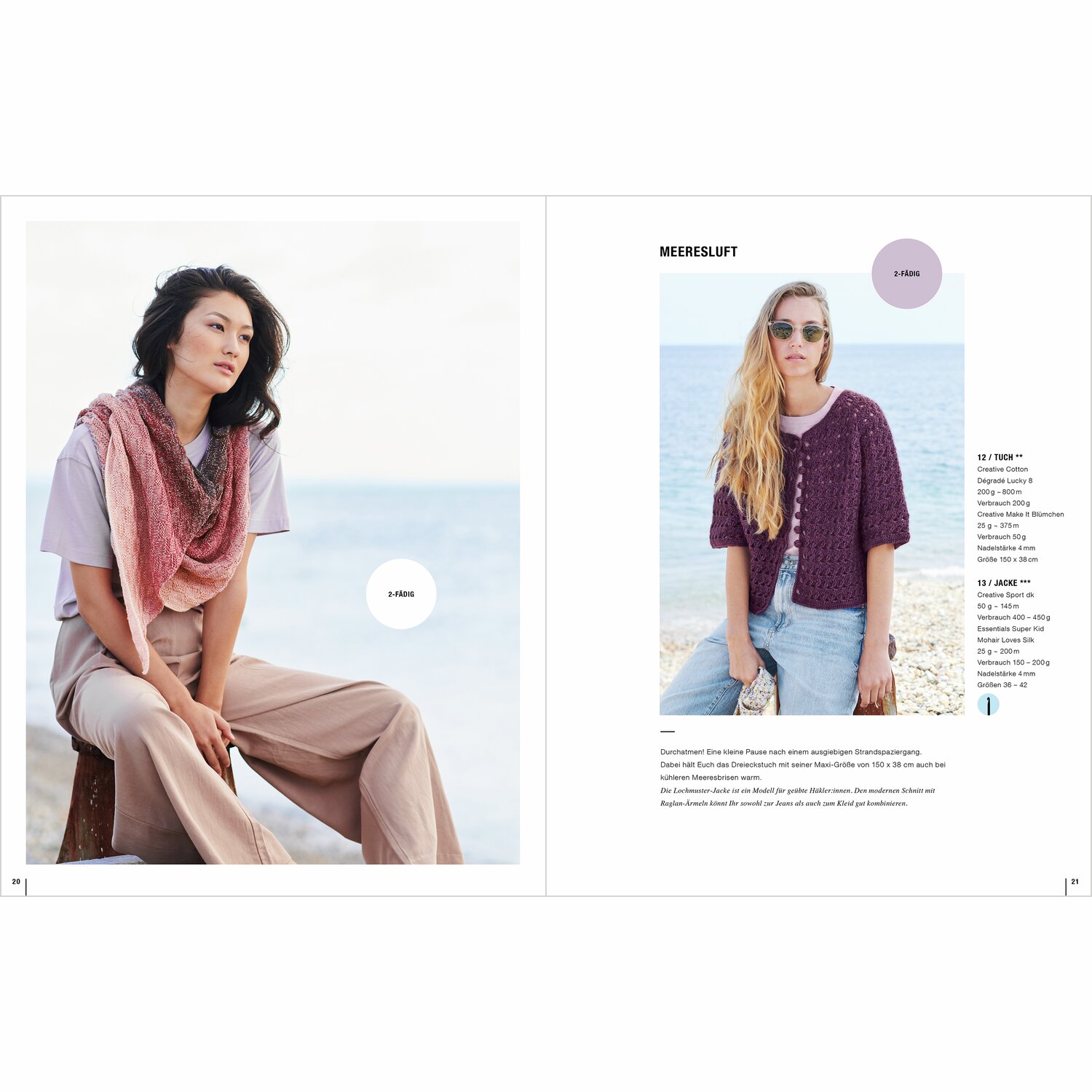 Lovewool No. 22 Frühjahr-Sommer Sprachauswahl deutsch von Rico Design