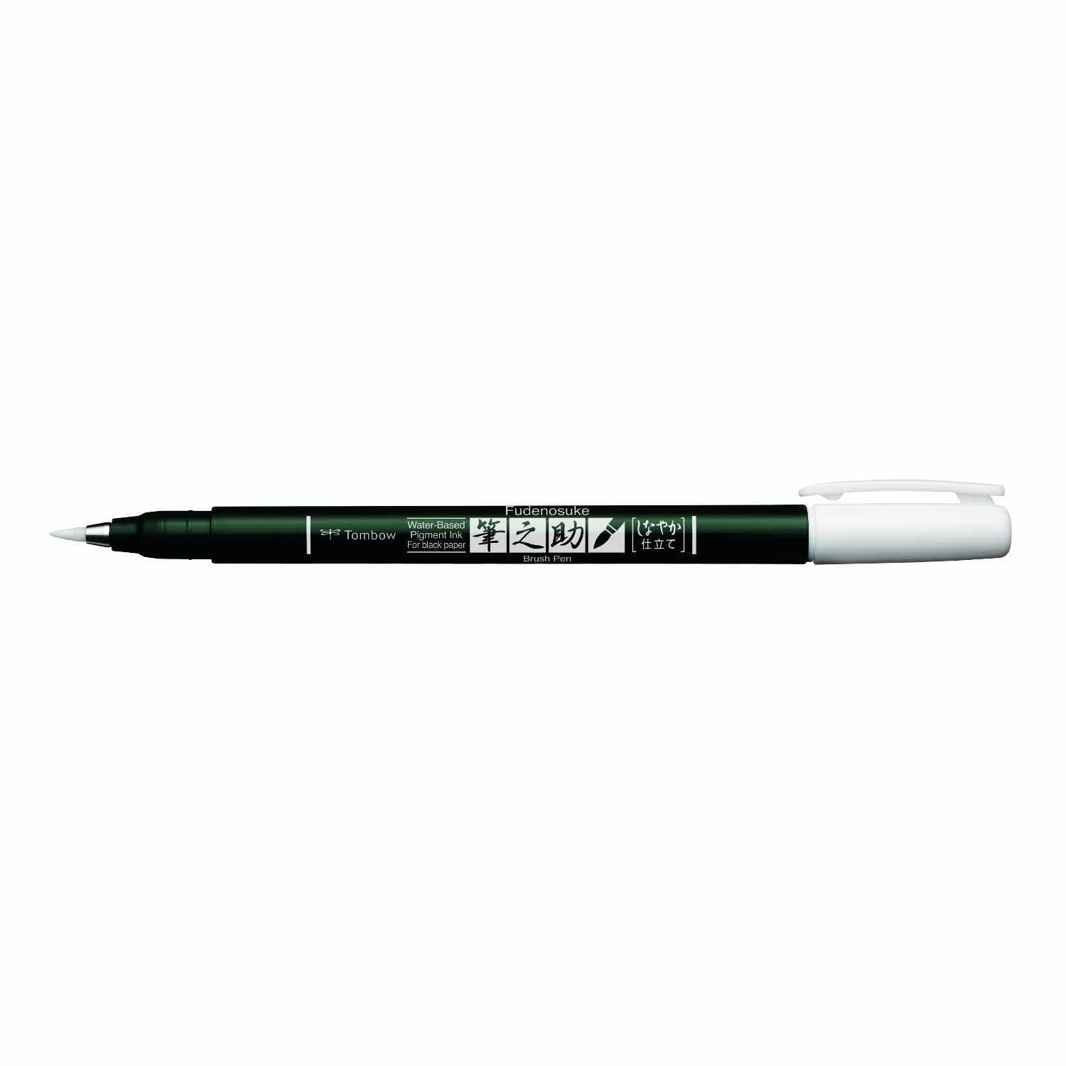 Fudenosuke Brush Pen Pastel Farbe White von Tombow Pen & Pencil 