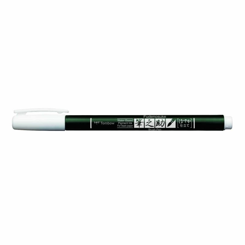Tombow Kalligraphie Fudenosuke Nr.2 schwarz